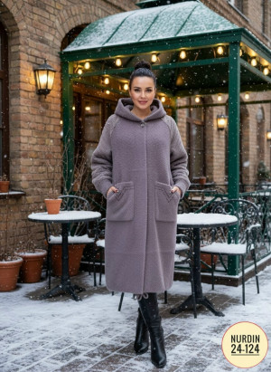 Кардиган #23181729