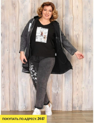 Джинсы 23181759