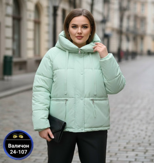 Куртка 23181797