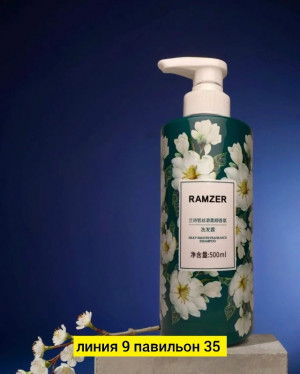 Шампунь #23181894