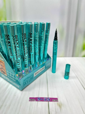 Подводка #23181912