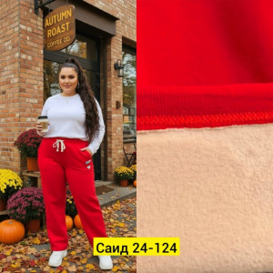 Штаны #23181930