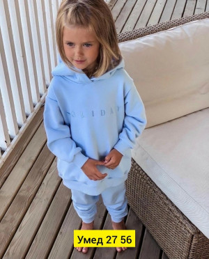 Костюм #23181967