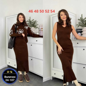 Костюм #23182101