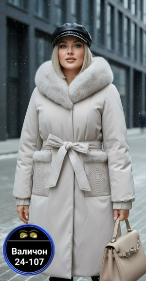 Пальто #23182102