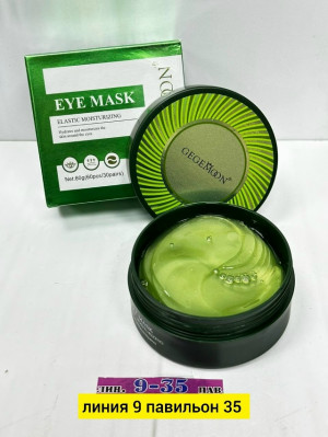 Маска #23182118