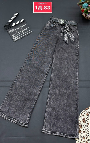 Джинсы 23182130