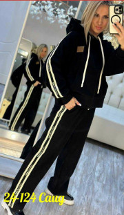 Спортивный костюм