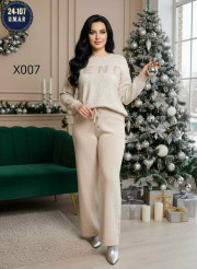 Спортивный костюм