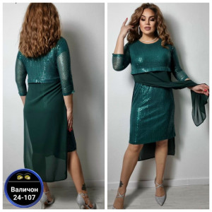 Платье #23182930