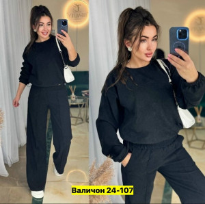 Костюм 23183059