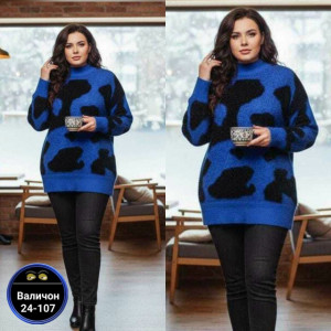 Свитер #23183168