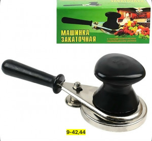 Артикул #23183234