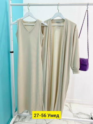 Артикул #23183446