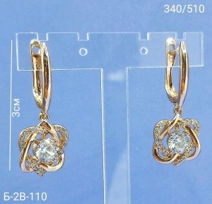 Серьги #23183575