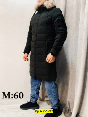 Куртка 23183585