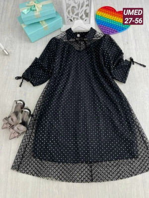 Артикул #23183831