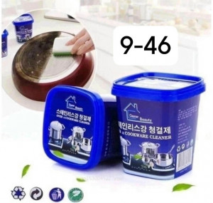 Артикул #23183928