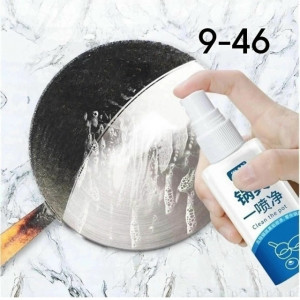 Артикул #23184002