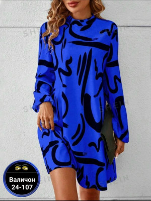 Платье #23184033