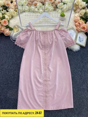 Артикул #23184077