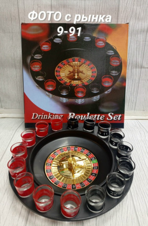 Комплект #23184243