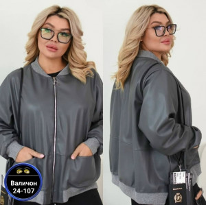 Толстовка #23184764