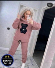 Спортивный костюм