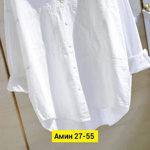 Рубашка #23185100