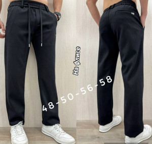 Штаны #23185104