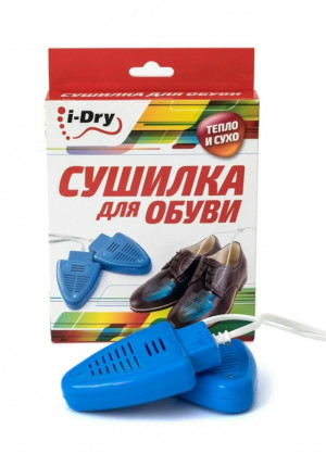 Сушилка для обуви #23185184