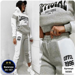 Спортивный костюм #23185254