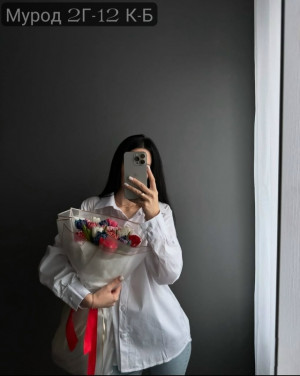 Рубашка #23185646