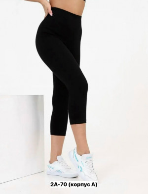 Капри #23185790