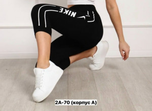 Капри #23185800