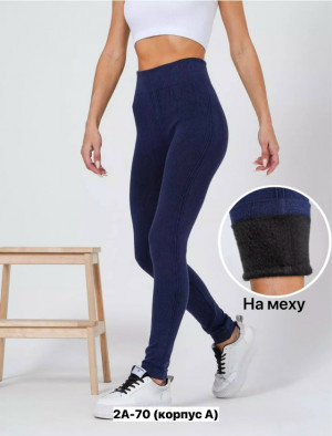 Леггинсы #23185876