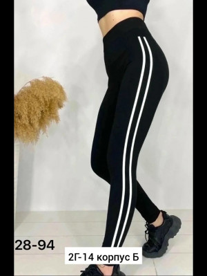 Леггинсы #23185997
