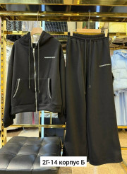 Спортивный костюм