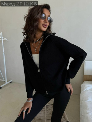 Кардиган #23186136