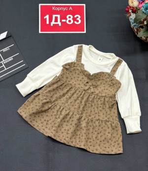 Платье #23187186