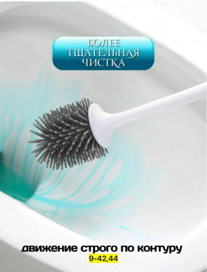 Артикул 23187784