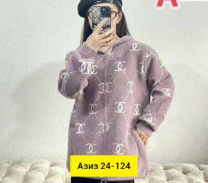 Кардиган #23187912