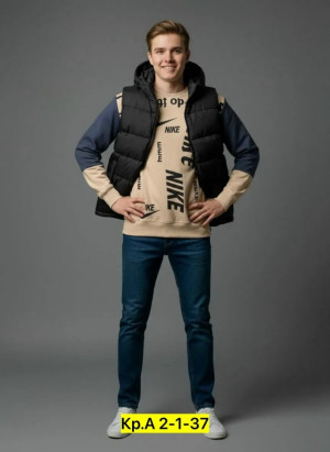 Костюм 23187929