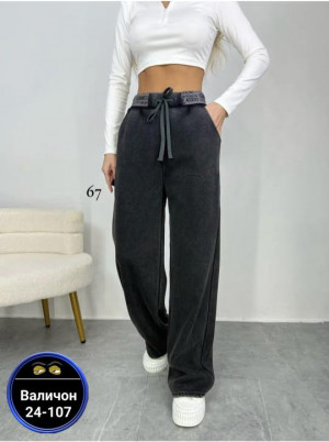 Брюки #23188138