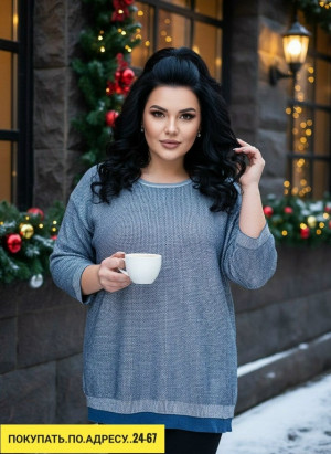 Артикул #23188358