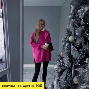 Кофта #23188396