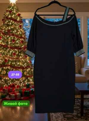 Артикул #23188764