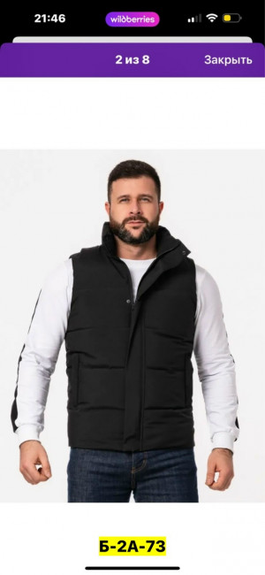 Жилет #23188856