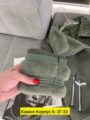 Дубленка #23188981