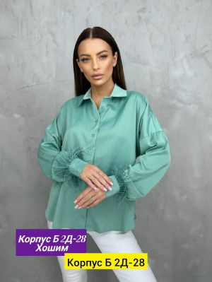 Блузка 23189043